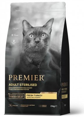 Premier Cat Turkey STERILISED (Свежее мясо индейки для кошек) 2 кг
