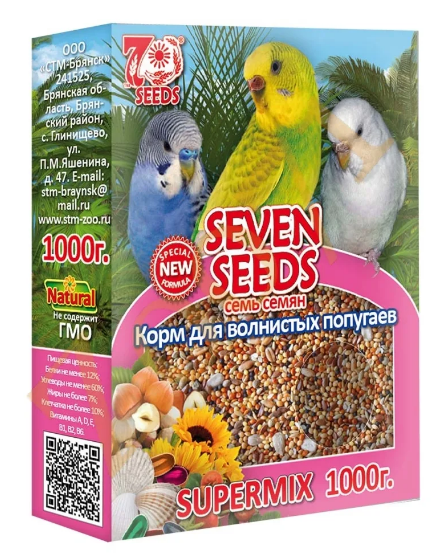 Корм для волнистых попугаев "SEVEN" 1000гр