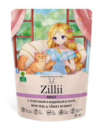 Зилли пауч д/кош телятина/индейка в соусе 85гр