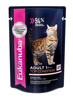 EUK конс взр кошки лосось 85г