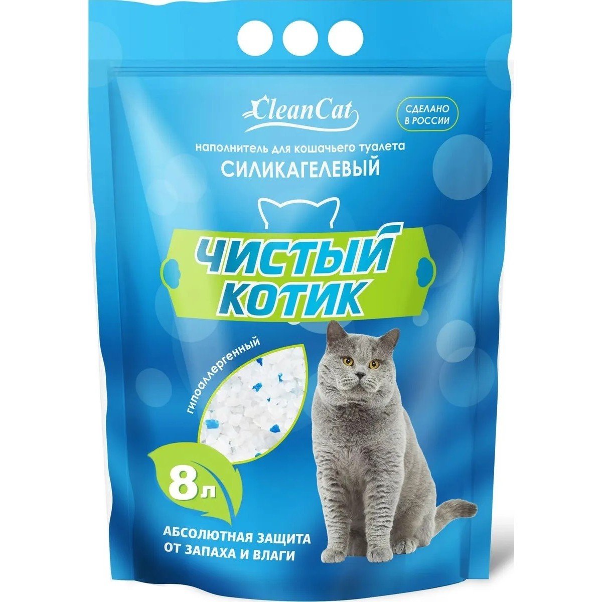Наполнитель силикагелевый "Чистый котик" колотый с синими гранулами 3,5л
