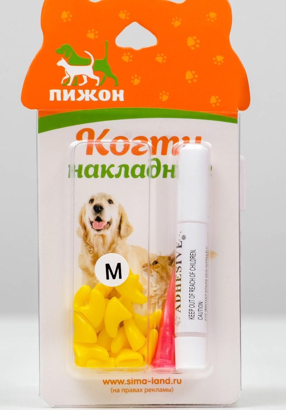 Когти накладные "Антицарапки", размер М, желтые 2640761