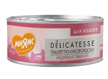 Влажный корм Мнямс Индейка с тыквой для кошек "Паштет по-оксфордски" 100 г