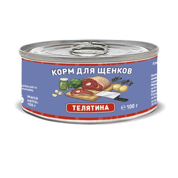 Solid Natura Holistic Телятина влажный корм для щенков жестяная банка 0,1 кг