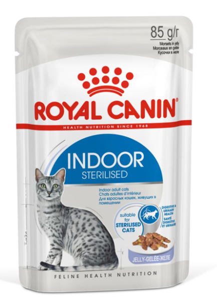 Индор стерилайзд желе 85г