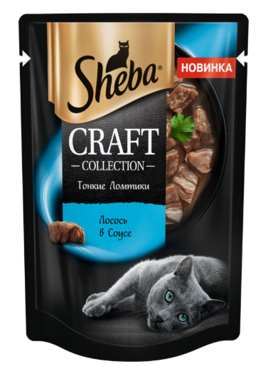 Sheba CRAFT Ломтики Лосось в соусе 75гр