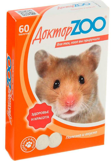 ВИТАМИНЫ "ДОКТОР ЗОО" ДЛЯ ГРЫЗУНОВ 60т