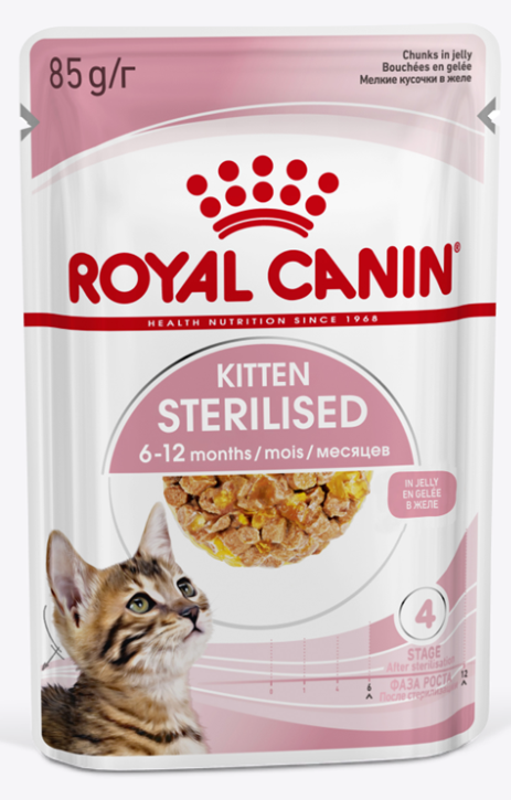 Киттен стерилайзд желе 85г