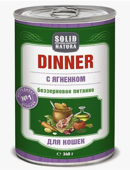 Solid Natura Dinner Ягненок влажный корм для кошек жестяная банка 0,34 кг