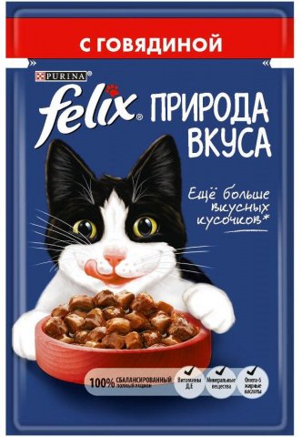 FELIX Природа вкуса с говядиной в соусе 85г