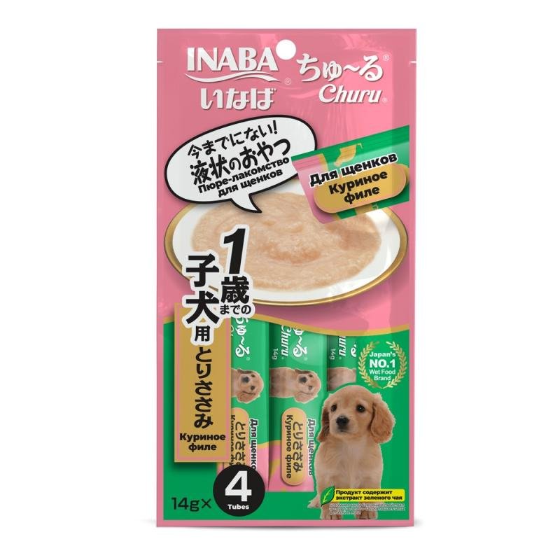 INABA Лакомство-пюре для щенков Churu Куриное филе 14г