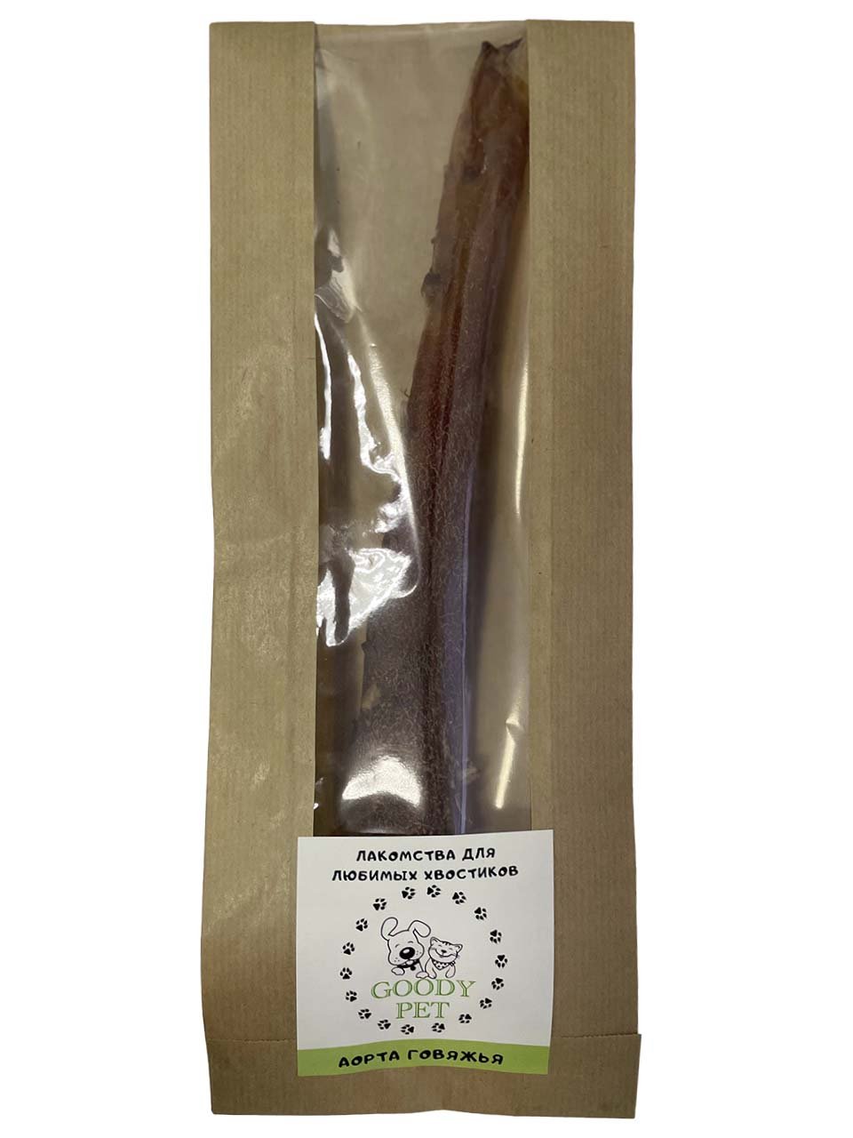 Аорта говяжья цельная Goody