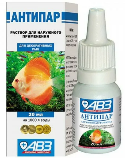 АНТИПАР Д/ДЕКОР РЫБ 20МЛ раствор д/наруж примен