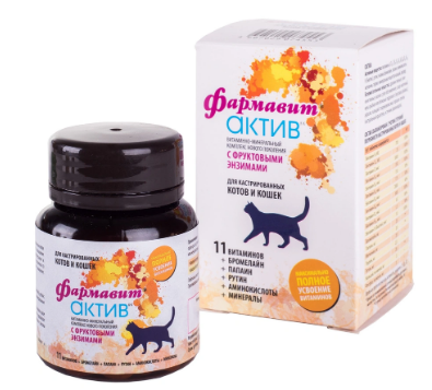 ВИТАМИННО-МИНЕРАЛЬНЫЙ КОМПЛЕКС "ФАРМАВИТ АКТИВ" Д/КАСТРИРОВАННЫХ КОТОВ И КОШЕК
