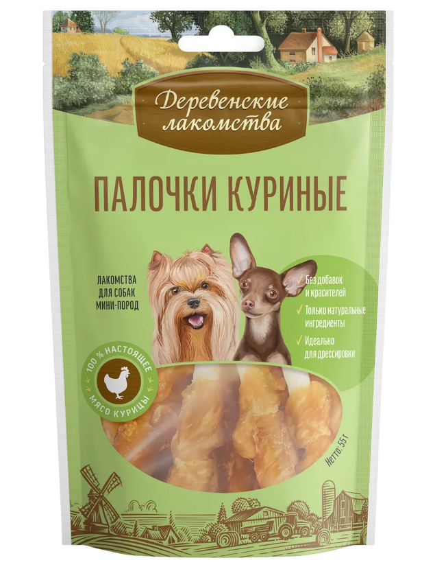 "ДЕРЕВЕНСКИЕ ЛАКОМСТВА" Д/СОБАК МИНИ ПОРОД ПАЛОЧКИ КУРИНЫЕ 79711496
