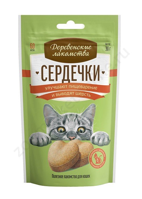 "ДЕРЕВЕНСКИЕ ЛАКОМСТВА" Д/КОШЕК СЕРДЕЧКИ (УЛУЧШ.ПИЩЕВАРЕНИЕ И ВЫВОДЯТ ШЕРСТЬ) 30г 76050779