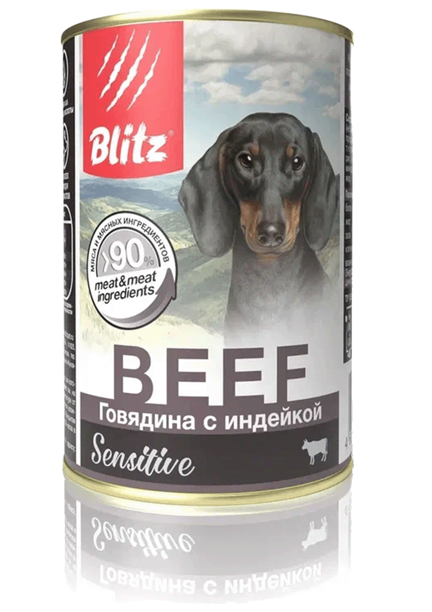 BLITZ Sensitive Говядина с индейкой, корм консерв.полноц. для собак всех пород и возрастов, 400 гр
