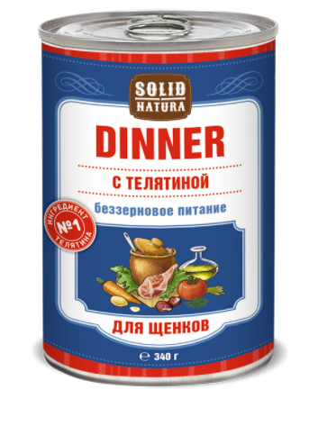 Solid Natura Dinner Телятина влажный корм для щенков жестяная банка 0,34 кг