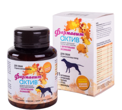 ВИТАМИННО-МИНЕРАЛЬНЫЙ КОМПЛЕКС "ФАРМАВИТ АКТИВ" Д/СОБАК СРЕДНИХ И КРУПНЫХ ПОРОД