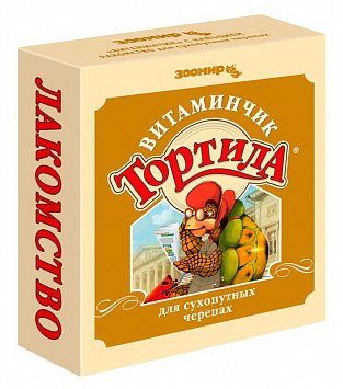 Витамины "ТОРТИЛА" Д/СУХОПУЕ ЧЕРЕПАХ 50т