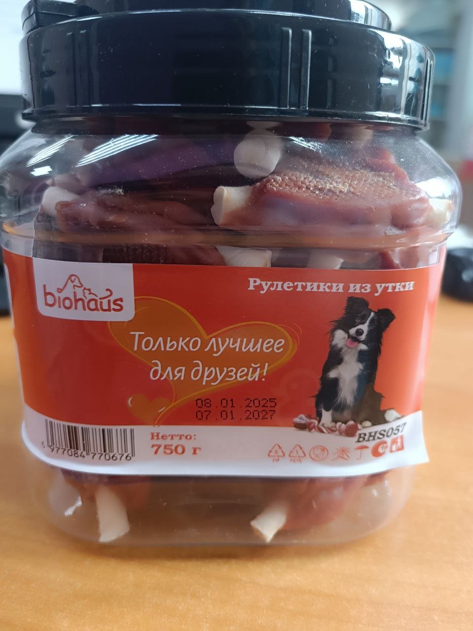 Лакомство для собак Утиные рулетики 1шт