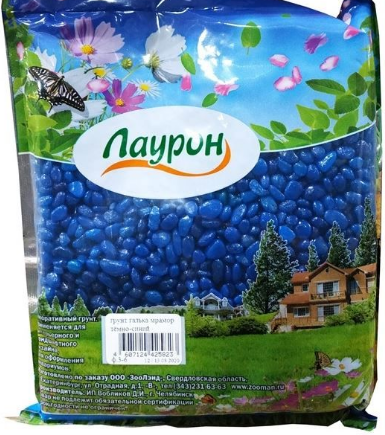 Грунт (Лаурон)  синий 0.8кг (ф 5-8)
