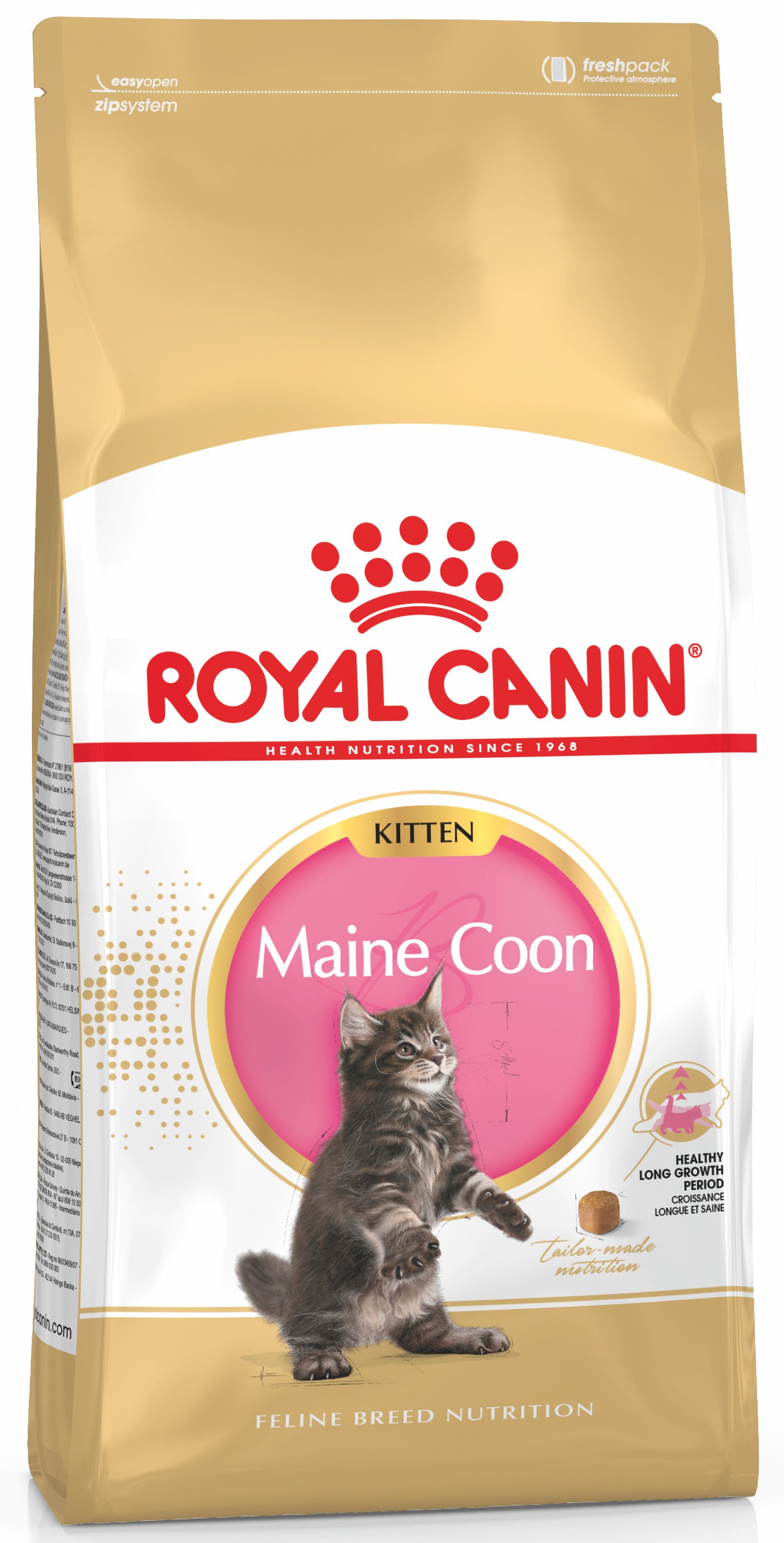 Киттен Мейн кун 2 кг