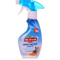 СПРЕЙ "MR.FRESH EXPERT" Д/КОШЕК 200мл (ПРИУЧЕНИЕ К МЕСТУ) F409/F105