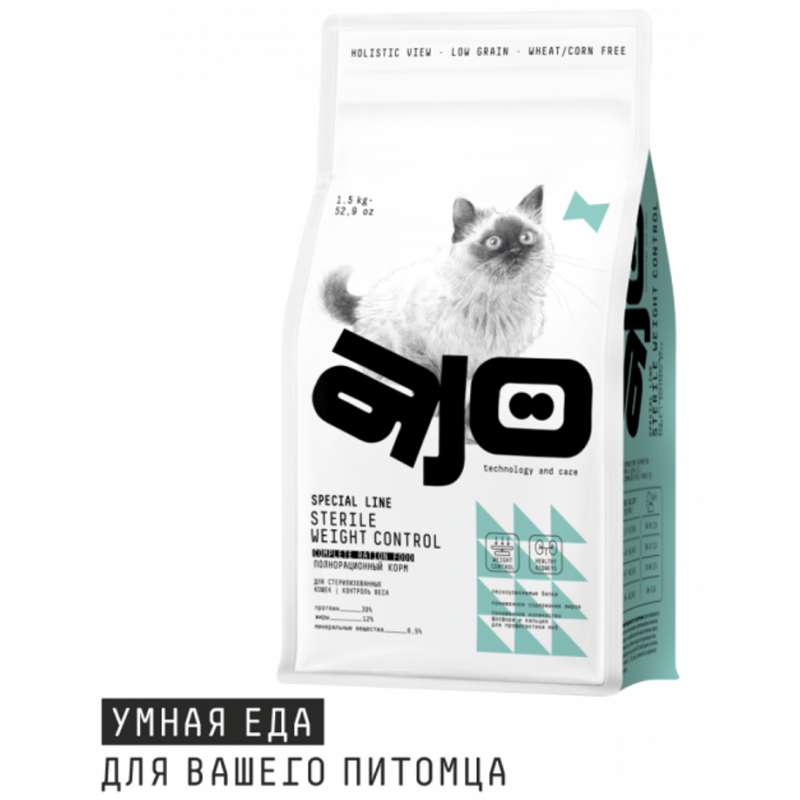 КОРМ AJO ДЛЯ СТЕРИЛИЗОВАННЫХ КОШЕК КОНТРОЛЬ ВЕСА 1.5кг