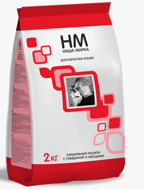 "НАША МАРКА" С/К Д/КОШЕК 2кг (ГОВЯДИНА ОВОЩИ) 3311