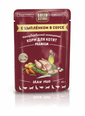 Solid Natura Premium кусочки в соусе с Цыпленком  пауч для котят 0,085кг
