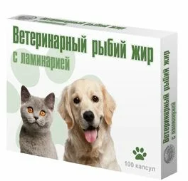 ВИТАМИНЫ "РЫБИЙ ЖИР №2" КАПСУЛЫ С ОМЕГА 3 (ВАКА)