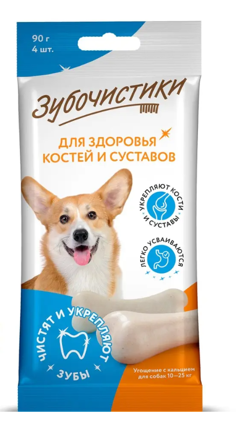 Зубочистики: "Кальциевые" д/собак средних пород, 4шт*90г