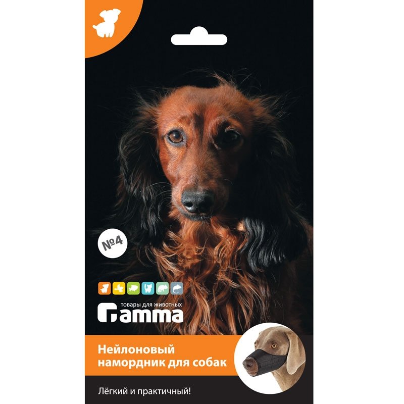 Намордник (Гамма) капроновый N 4