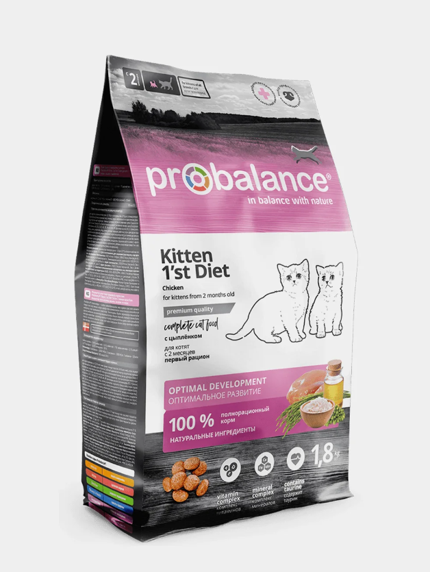 "PROBALANCE" С/К Д/КОТЯТ 1,8кг (ЦЫПЛЕНОК)