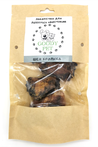 Шея кролика сушенная 3шт Goody