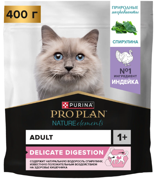 PRO PLAN NATEL Digt д/К Индейка 400г