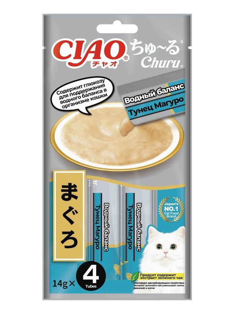 INABA Лакомство-пюре для кошек Churu тунец Магуро Водный баланс14г