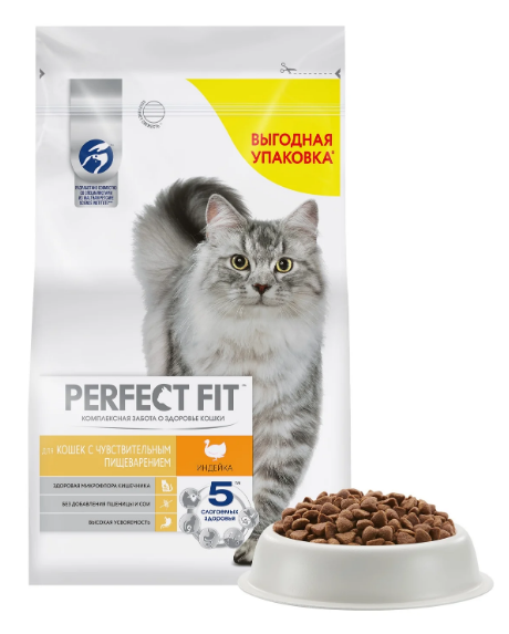 PERFEKT FIT 1.2кг чувст.кошка индейка