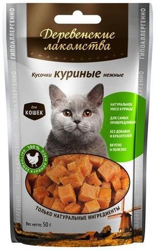 "ДЕРЕВЕНСКИЕ ЛАКОМСТВА" Д/КОШЕК КУСОЧКИ КУРИНЫЕ НЕЖНЫЕ 79711342