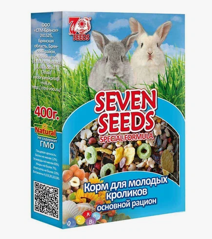 Корм Seven seeds для МОЛОДЫХ КРОЛИКОВ полнорационный 400 г.