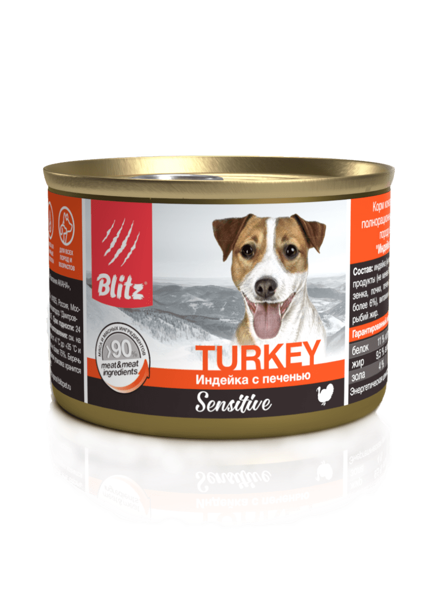 BLITZ Sensitive Индейка с печенью, корм консерв.полноц. для собак всех пород и возрастов, 200 гр