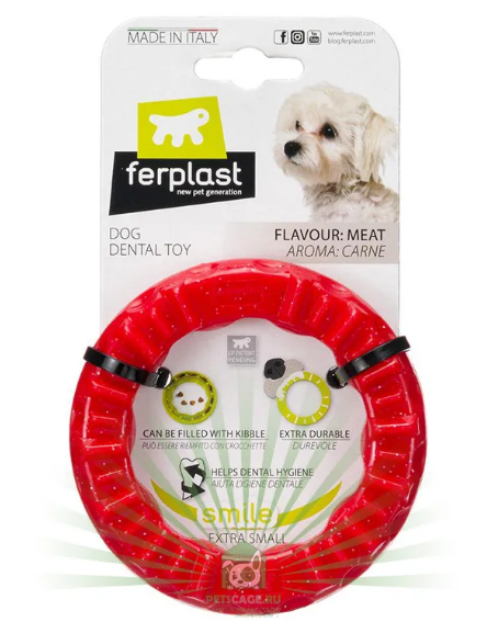 Игрушка -кольцо SMILE SMALL красная 12см