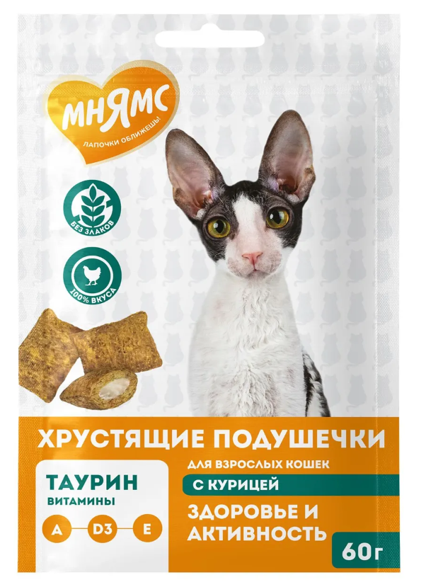 Лакомство Мнямс "Здоровье и активность" хрустящие подушечки для кошек с курицей 60 г.