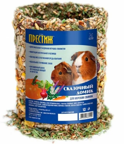 11 Сказочный домик для морских свинок и кроликов