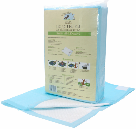 Пеленки впитывающие "VitaVet" гелевые с угольным фильтром из бамбука и фикс. полосками 60*90см 35 шт