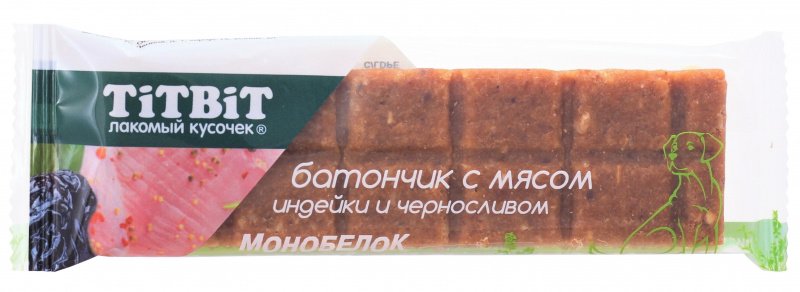 ЛАКОМСТВО "TITBIT" БАТОНЧИК С МЯСОМ ИНДЕЙКИ И ЧЕРНОСЛИВОМ 40г 021293
