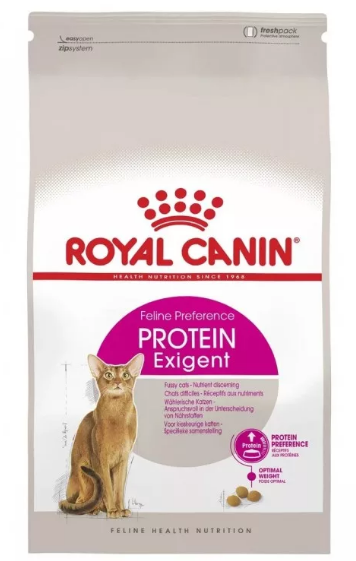 Протеин Экзиджент 2 кг