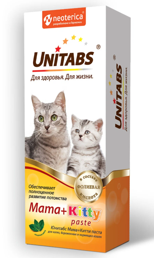 Юнитабс паста Мама+Kitty 120 мл