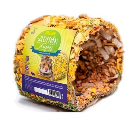 29 Домик для Хомы